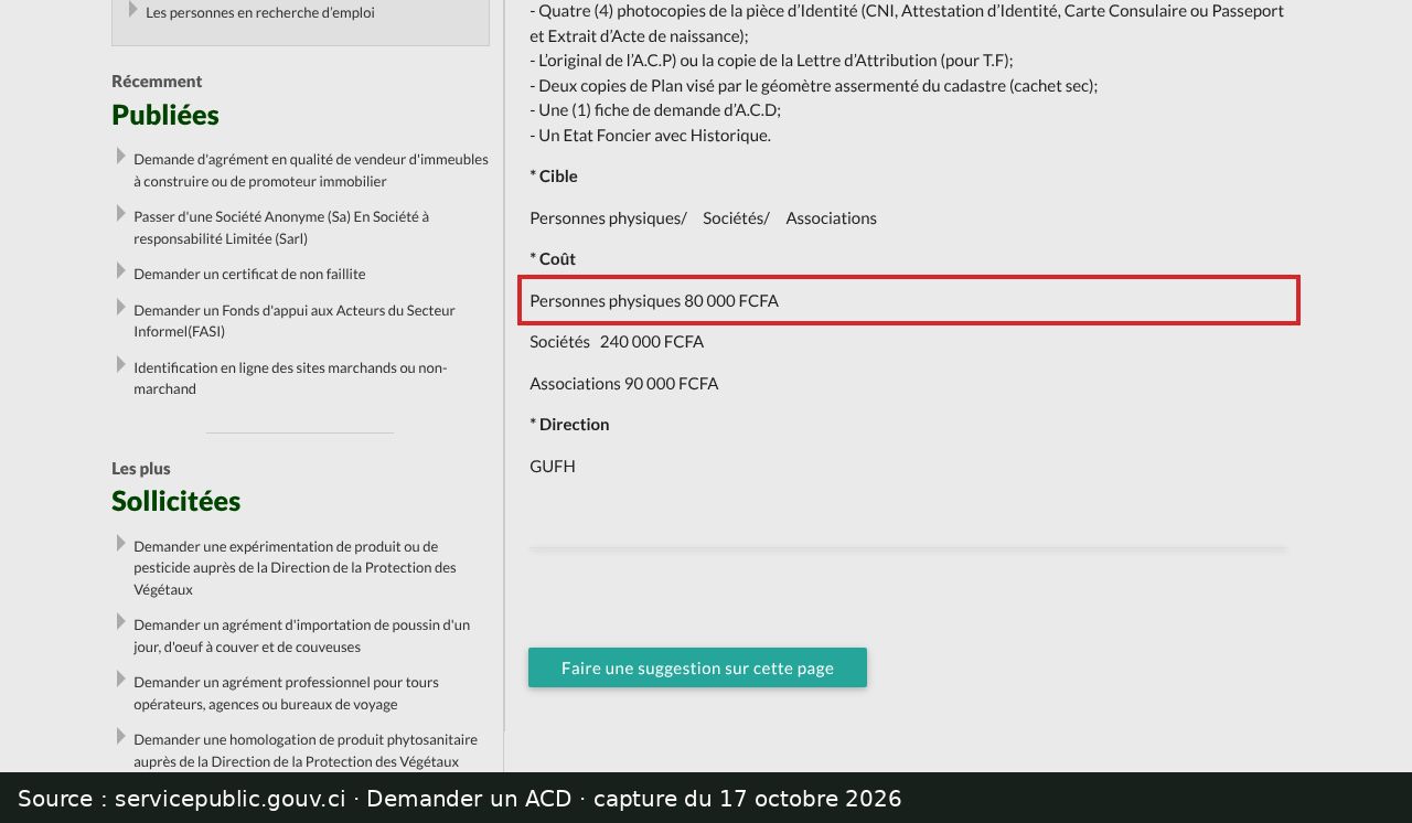 Capture d’écran de la fiche servicepublic.gouv.ci « Demander un ACD » : passage encadré « Personnes physiques 80 000 FCFA »