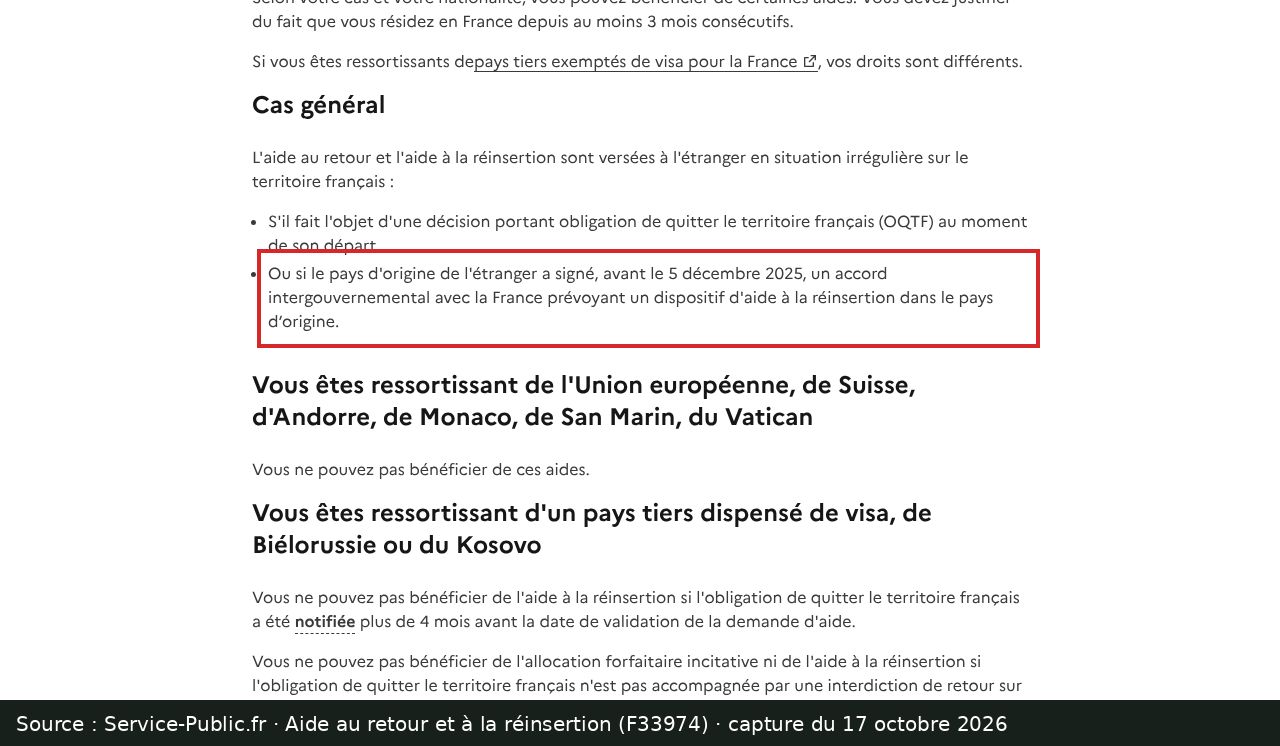 Capture d’écran de la fiche Service-Public F33974 : passage encadré « Ou si le pays d'origine de l'étranger a signé, avant le 5 décembre 2025, un accord intergouvernemental avec la France »