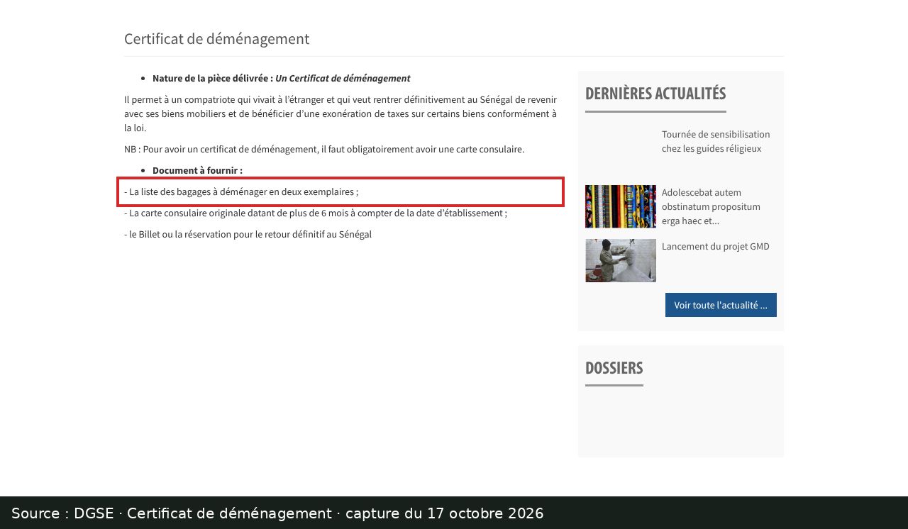 Capture d’écran de la page Certificat de déménagement de la DGSE : passage encadré « La liste des bagages à déménager en deux exemplaires »