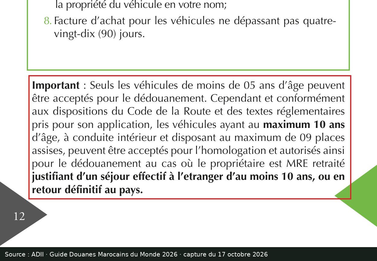 Capture d’écran du guide Douanes Marocains du Monde 2026, page 12 : passage encadré « Seuls les véhicules de moins de 05 ans d’âge peuvent être acceptés »