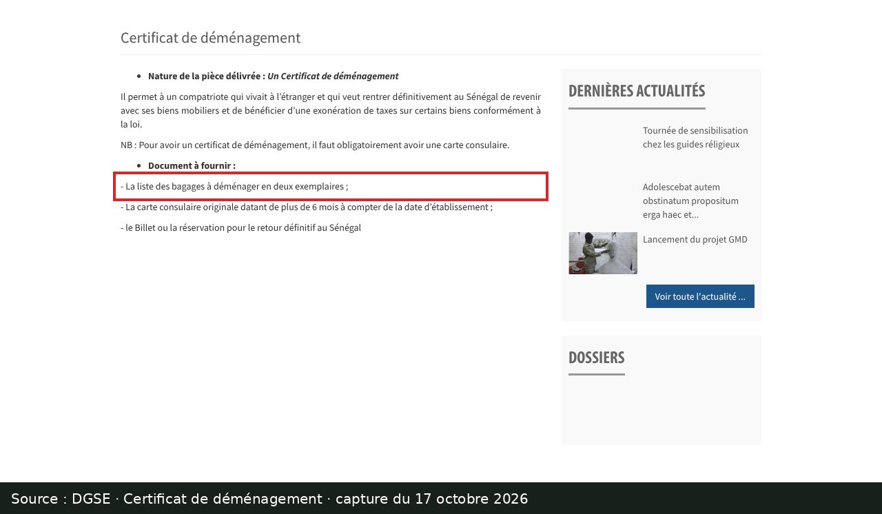 Capture d’écran de la page Certificat de déménagement de la DGSE : passage encadré « La liste des bagages à déménager en deux exemplaires »