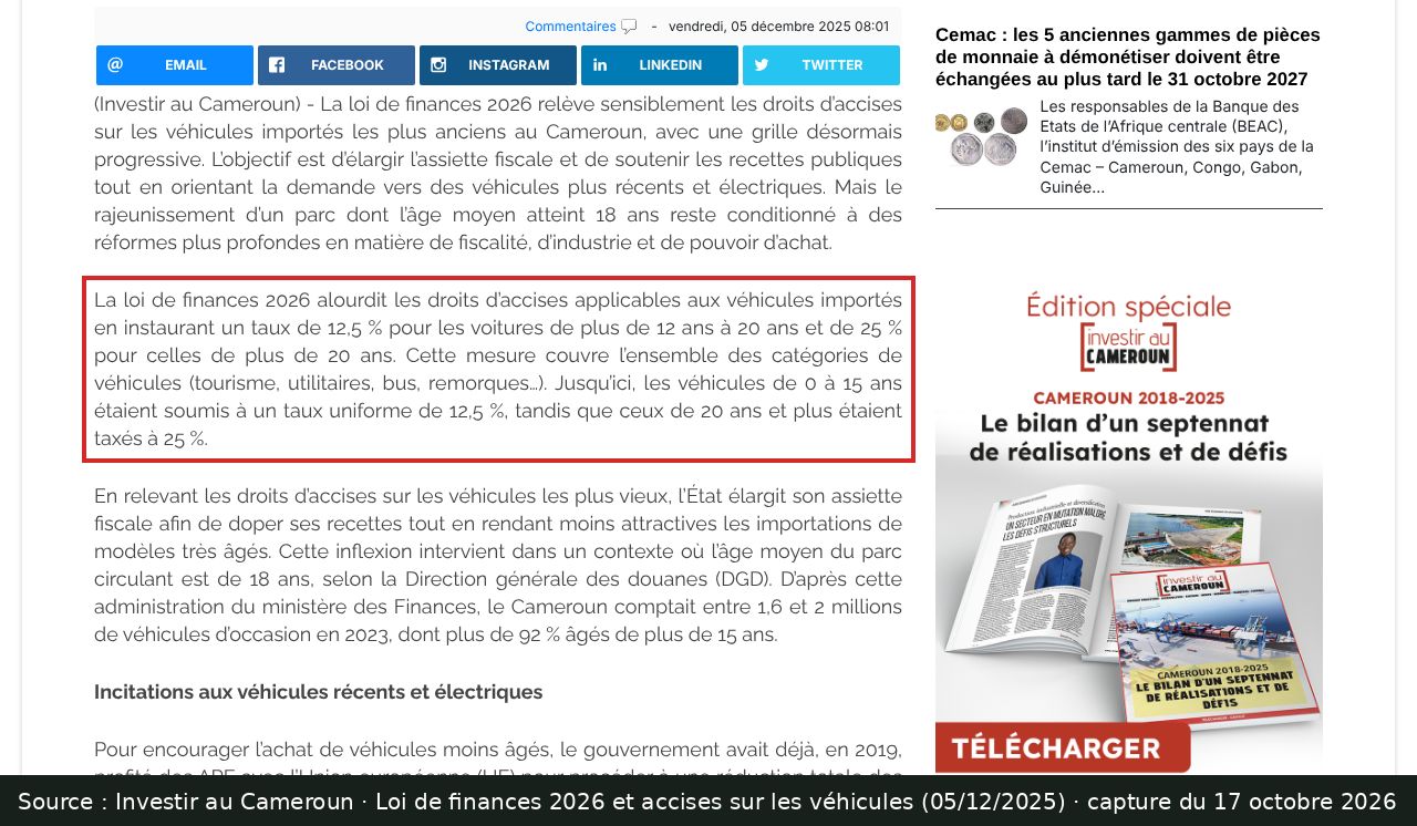 Capture d’écran de l’article d’Investir au Cameroun sur la loi de finances 2026 : passage encadré « La loi de finances 2026 alourdit les droits d’accises applicables aux véhicules importés en instaurant un taux de 12,5 % pour les voitures de plus de 12 ans à 20 ans et de 25 % pour celles de plus de 20 ans. »