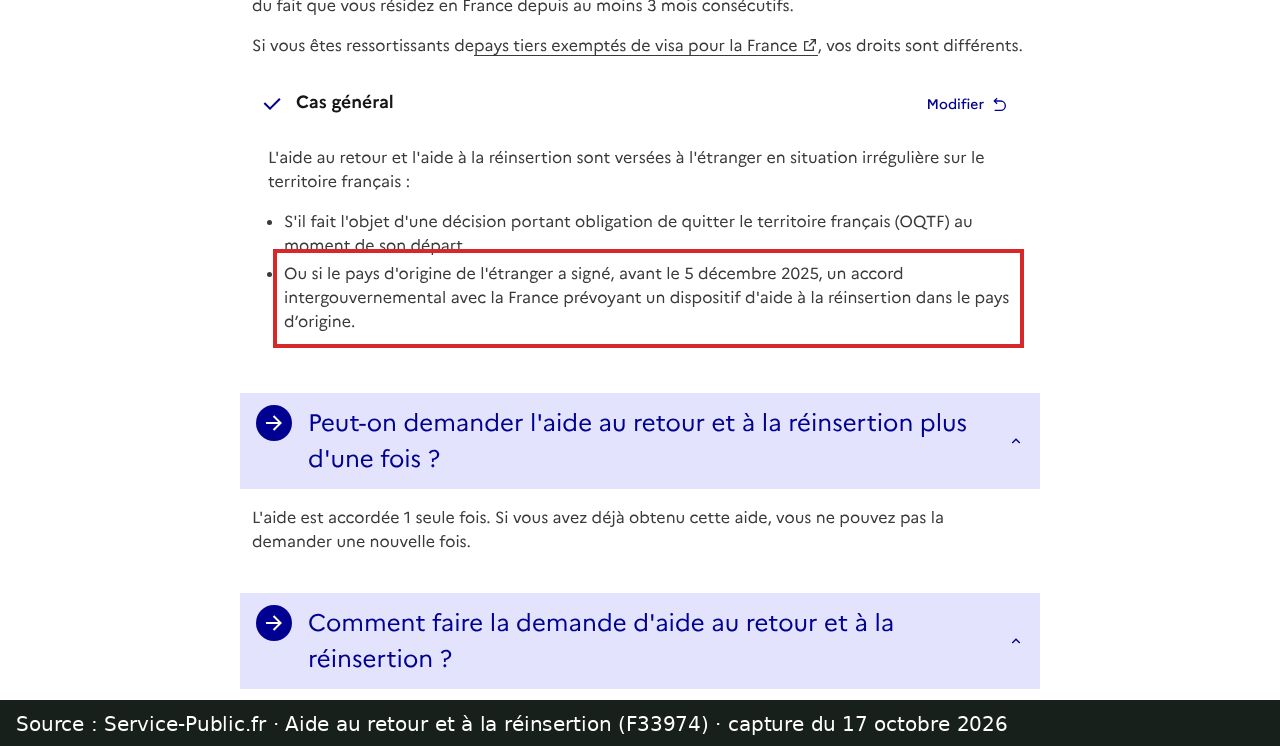 Capture d’écran de la fiche Service-Public F33974 : passage encadré « avant le 5 décembre 2025, un accord intergouvernemental »