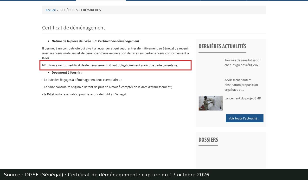 Capture d’écran de la page « Certificat de déménagement » de la DGSE : passage encadré « NB : Pour avoir un certificat de déménagement, il faut obligatoirement avoir une carte consulaire. »