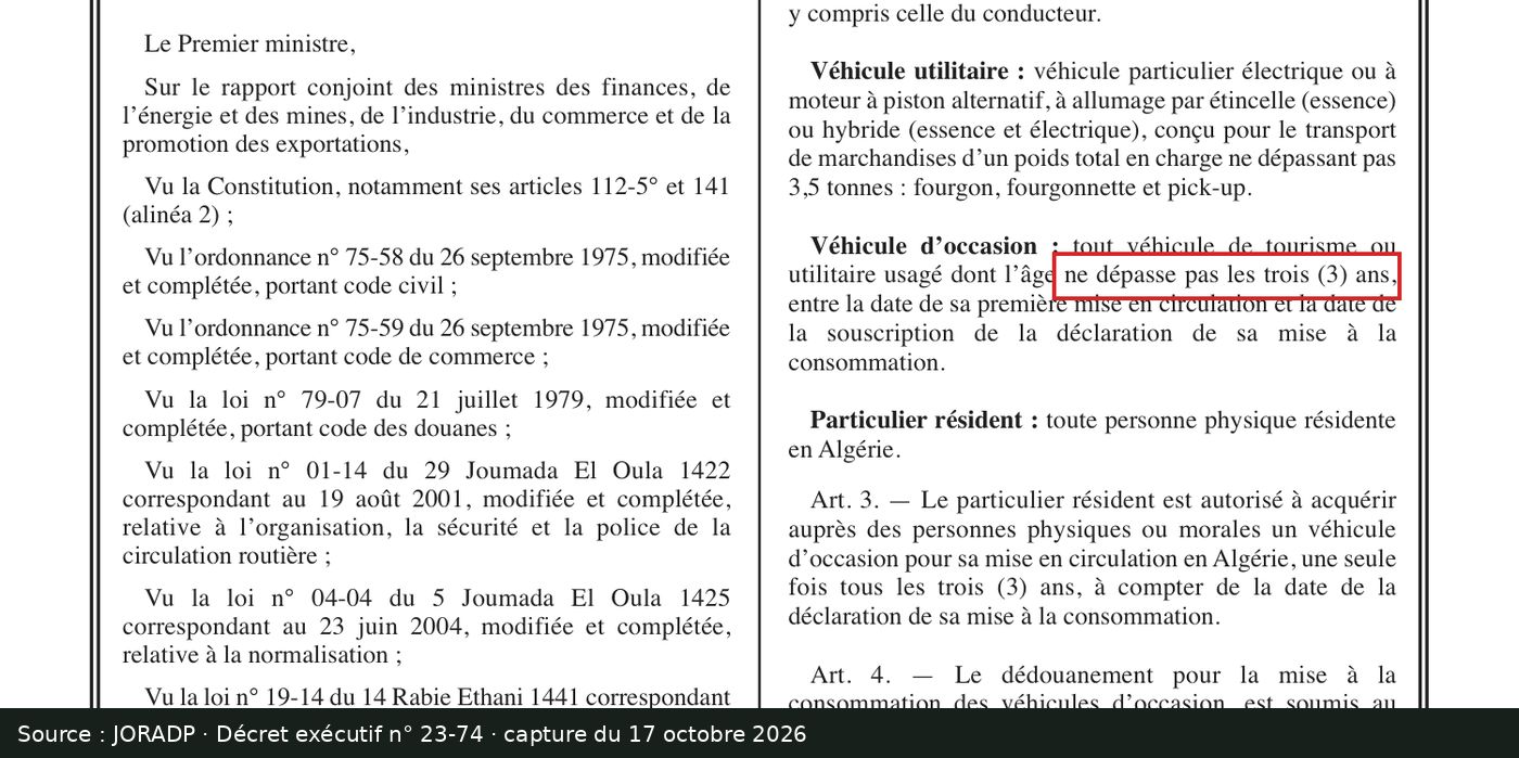 Capture d’écran de l’article 2 du décret exécutif n° 23-74 au Journal officiel n° 11 : passage encadré « ne dépasse pas les trois (3) ans »