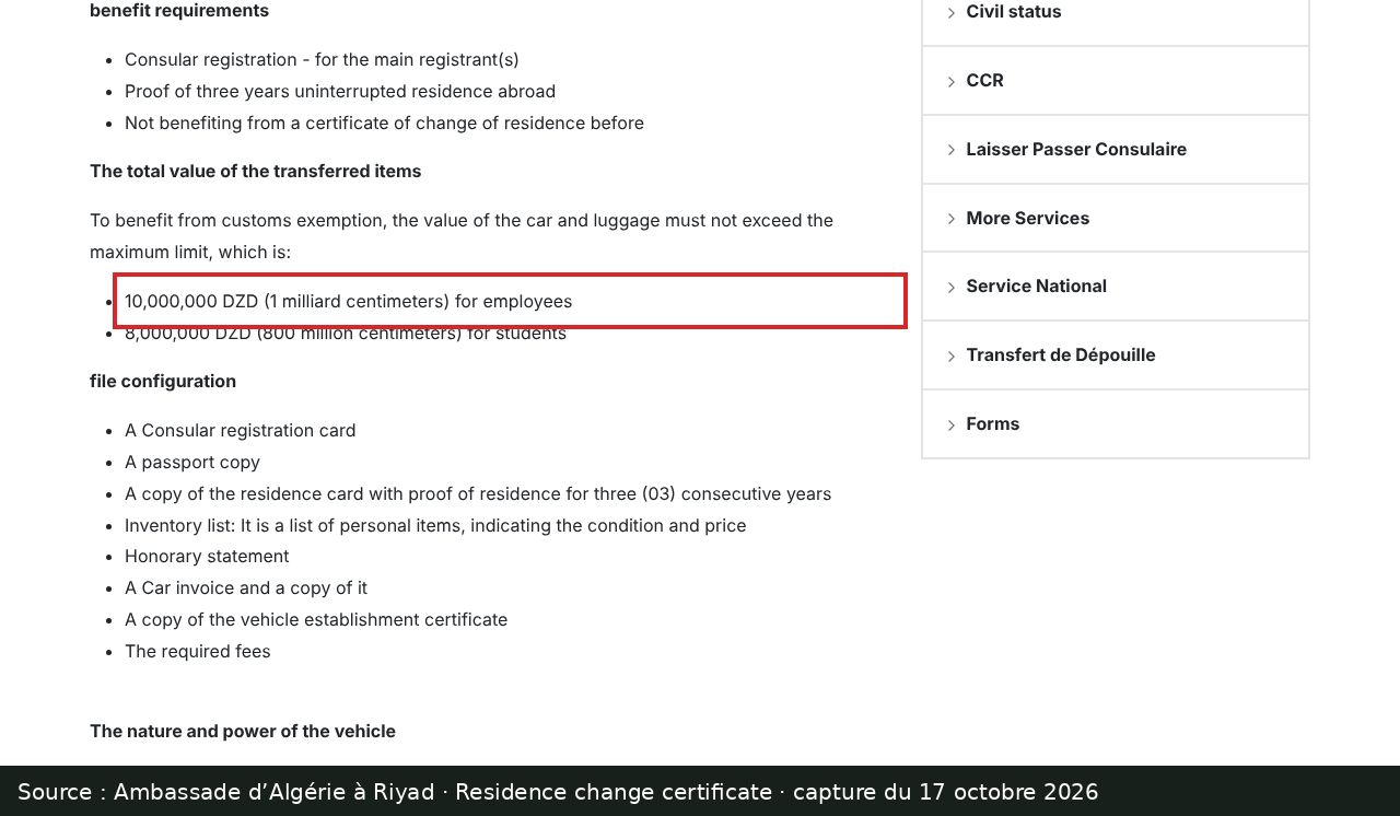 Capture d’écran de la page Residence change certificate de l’ambassade d’Algérie à Riyad : passage encadré « 10,000,000 DZD (1 milliard centimeters) for employees »